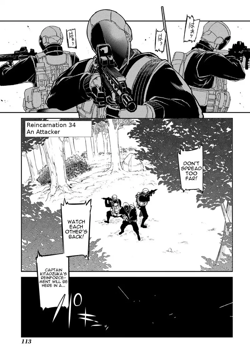 Reincarnation no Kaben Chapter 36 page 1