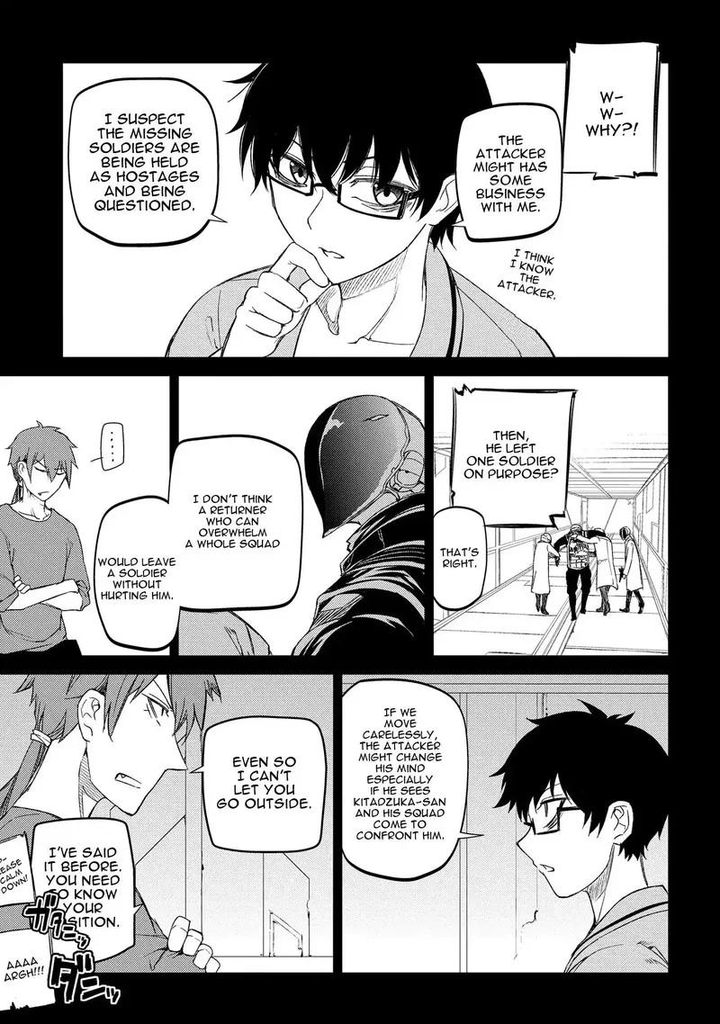 Reincarnation no Kaben Chapter 36 page 25
