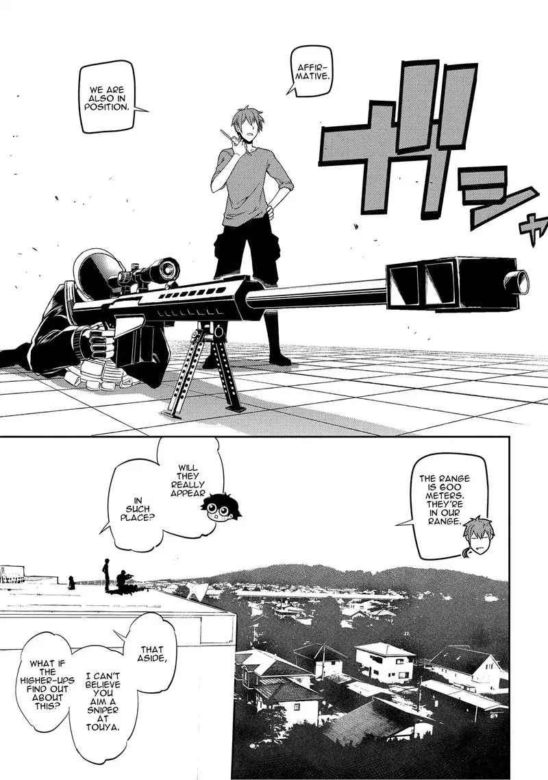 Reincarnation no Kaben Chapter 36 page 23