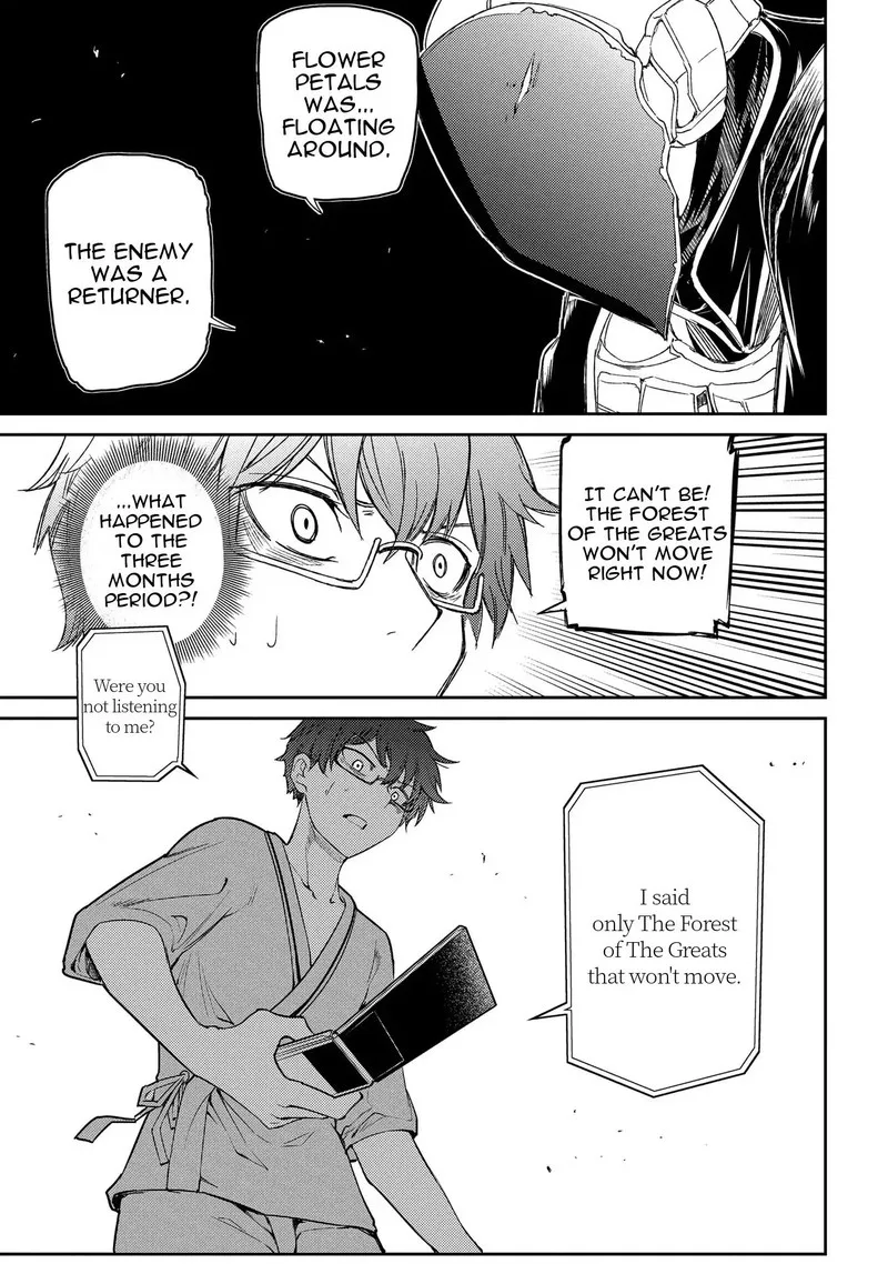 Reincarnation no Kaben Chapter 36 page 15