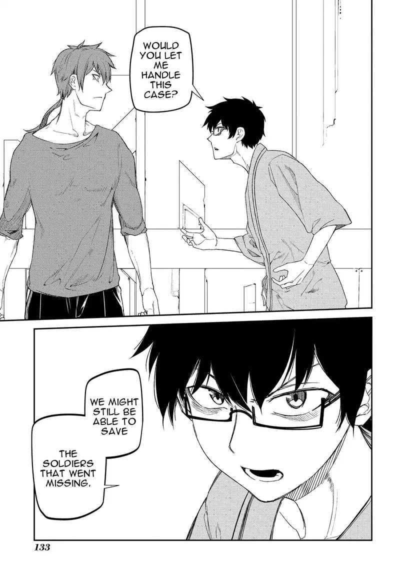 Reincarnation no Kaben Chapter 36 page 21