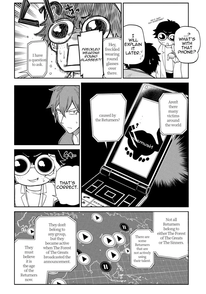 Reincarnation no Kaben Chapter 36 page 16