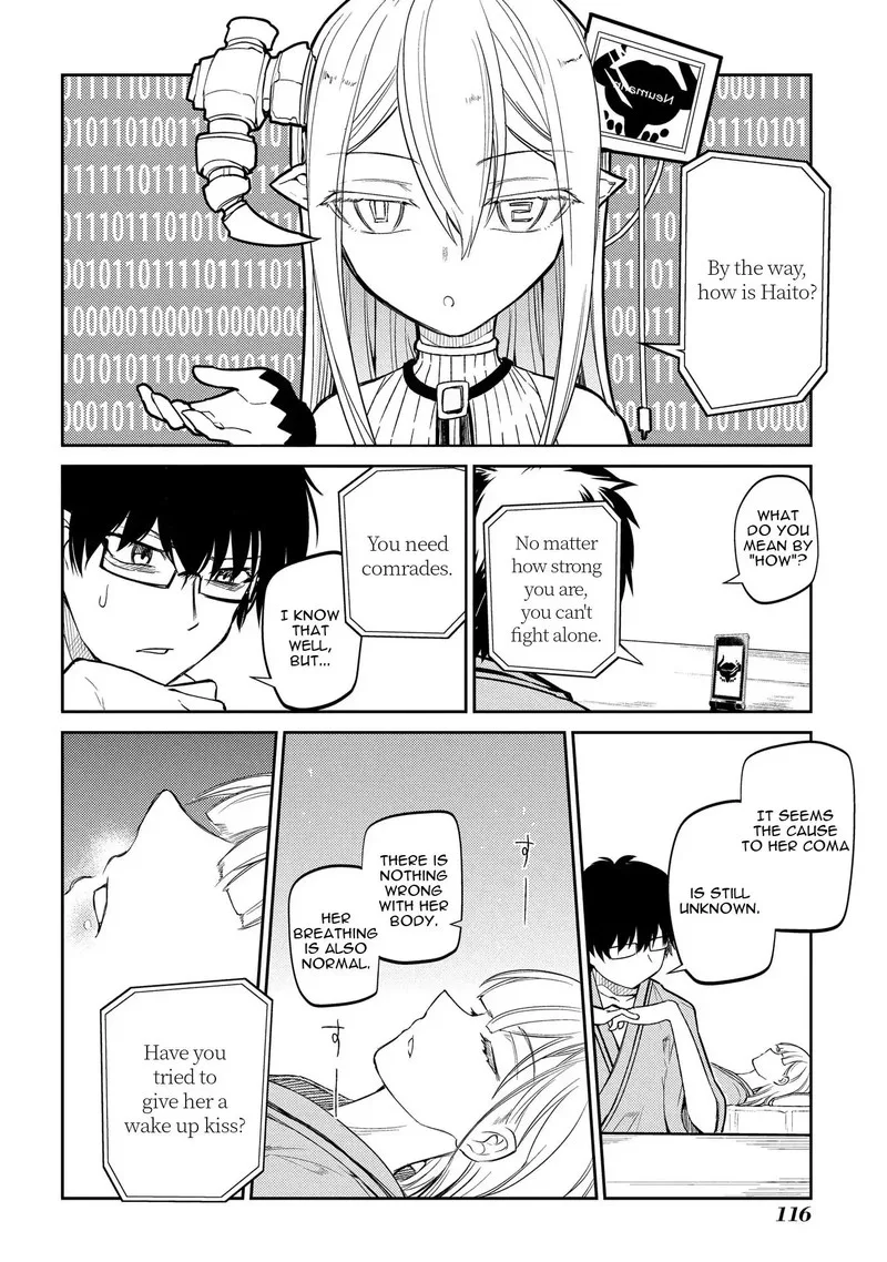 Reincarnation no Kaben Chapter 36 page 4