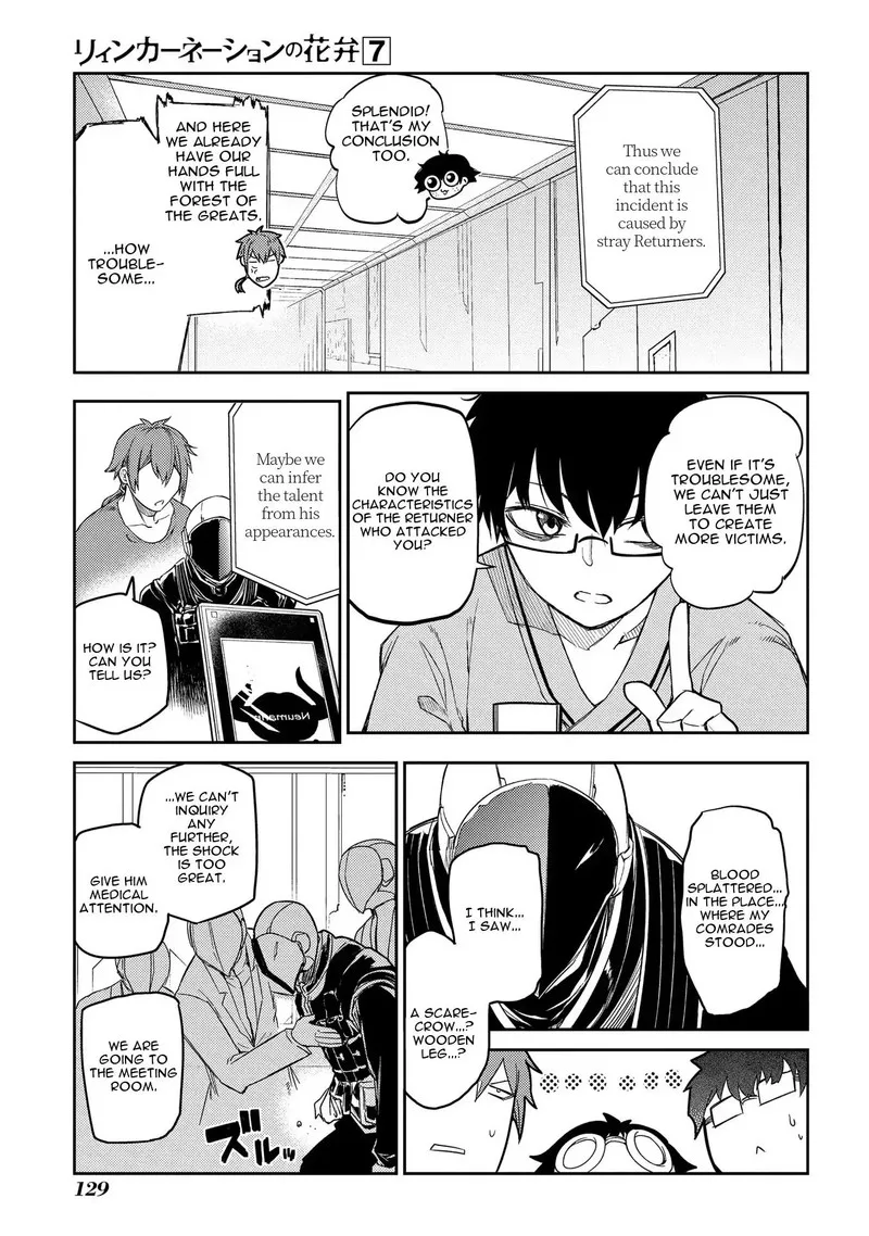 Reincarnation no Kaben Chapter 36 page 17
