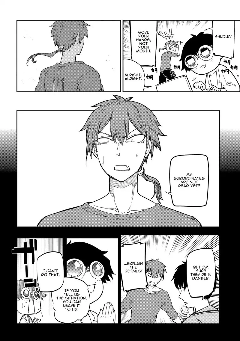 Reincarnation no Kaben Chapter 36 page 24