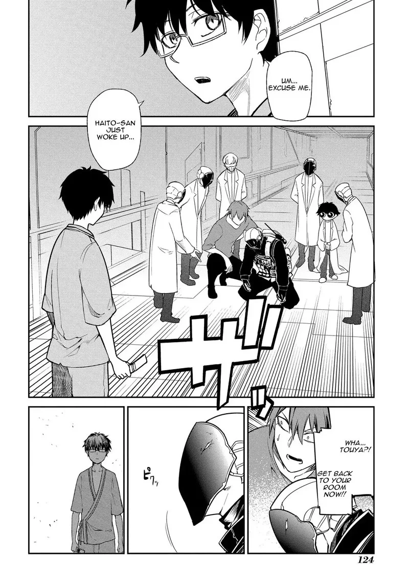 Reincarnation no Kaben Chapter 36 page 12