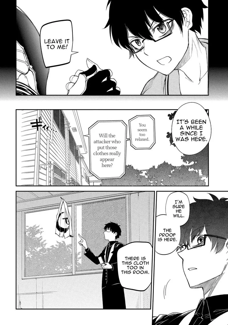 Reincarnation no Kaben Chapter 36 page 28