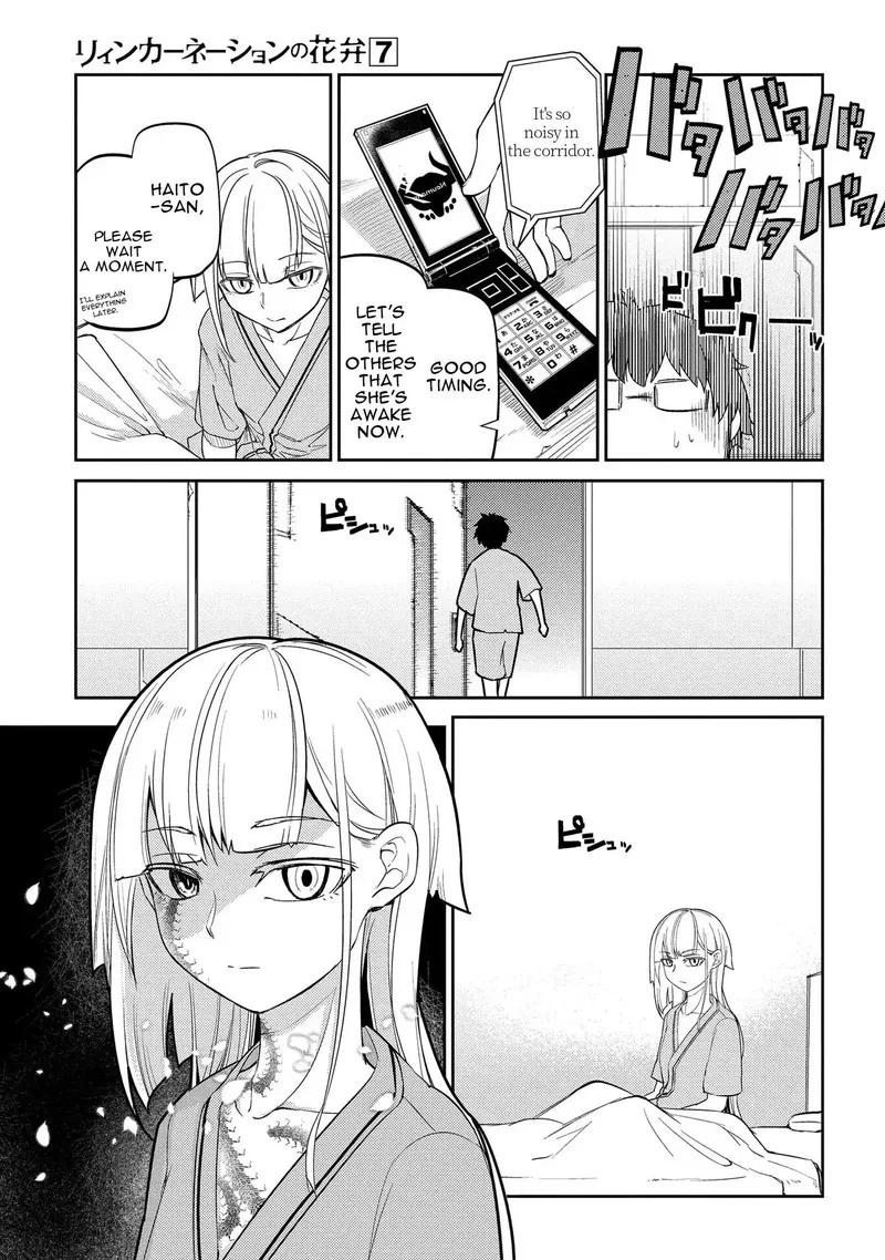 Reincarnation no Kaben Chapter 36 page 9
