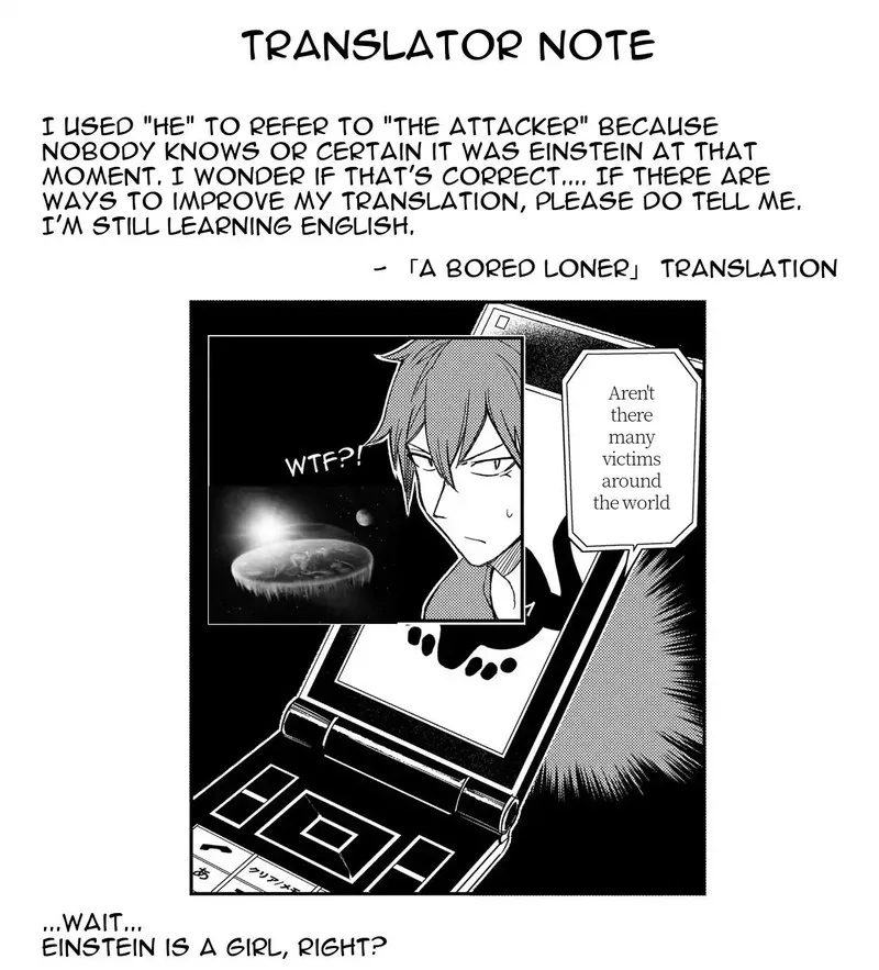 Reincarnation no Kaben Chapter 36 page 33