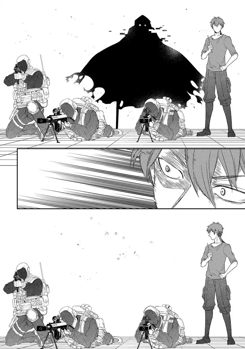 Reincarnation no Kaben Chapter 36 page 30