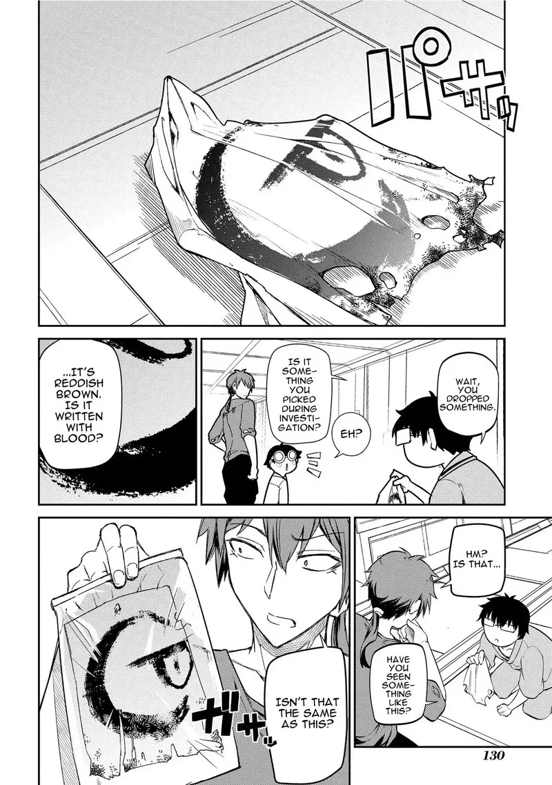 Reincarnation no Kaben Chapter 36 page 18