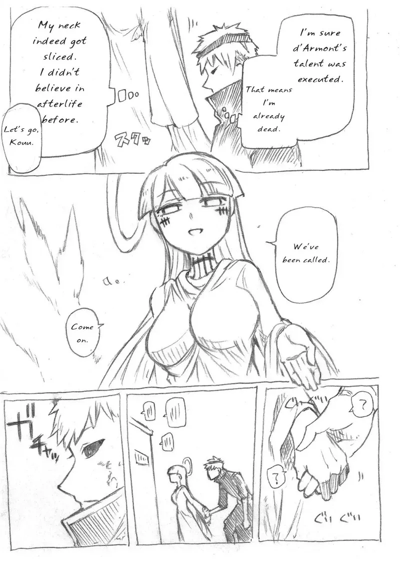 Reincarnation no Kaben Chapter 37.5 page 2