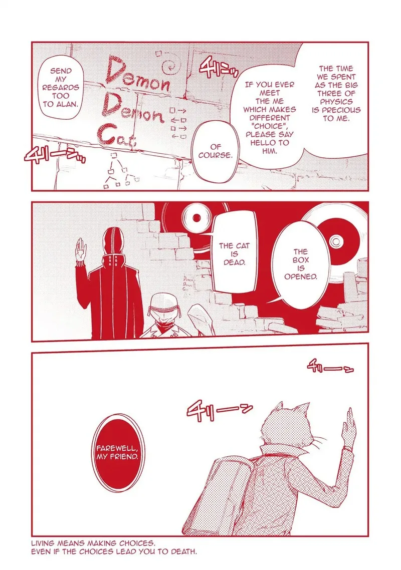 Reincarnation no Kaben Chapter 37.5 page 8