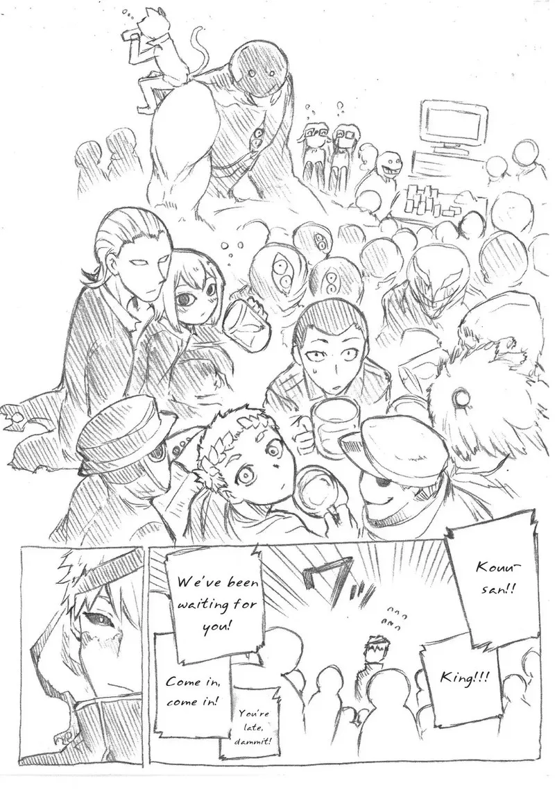 Reincarnation no Kaben Chapter 37.5 page 3