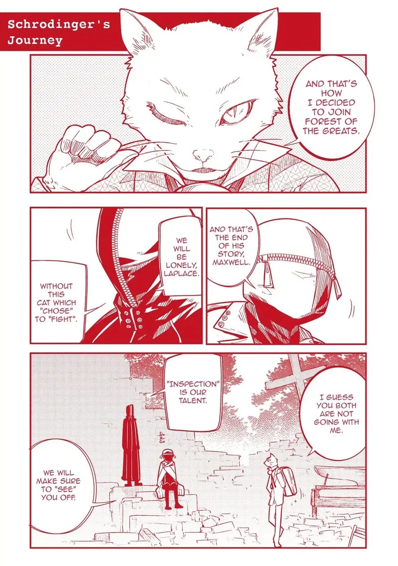 Reincarnation no Kaben Chapter 37.5 page 7