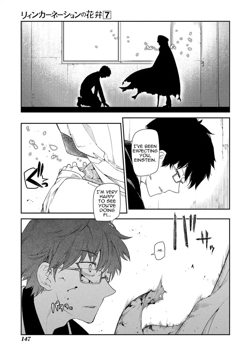 Reincarnation no Kaben Chapter 37 page 1