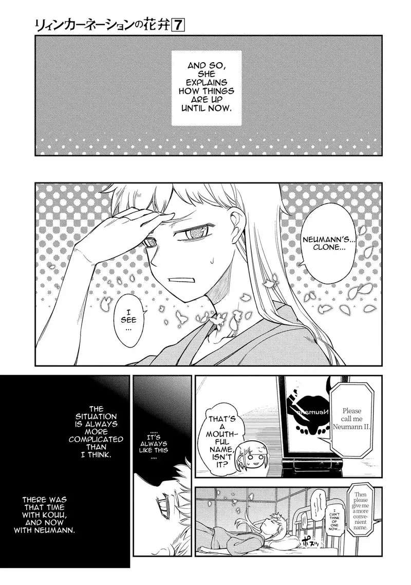 Reincarnation no Kaben Chapter 37 page 15
