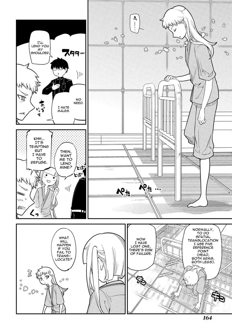Reincarnation no Kaben Chapter 37 page 18