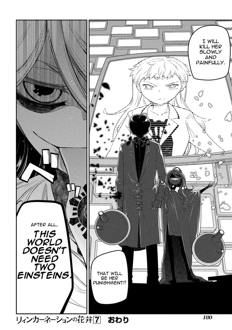 Reincarnation no Kaben Chapter 37 page 34