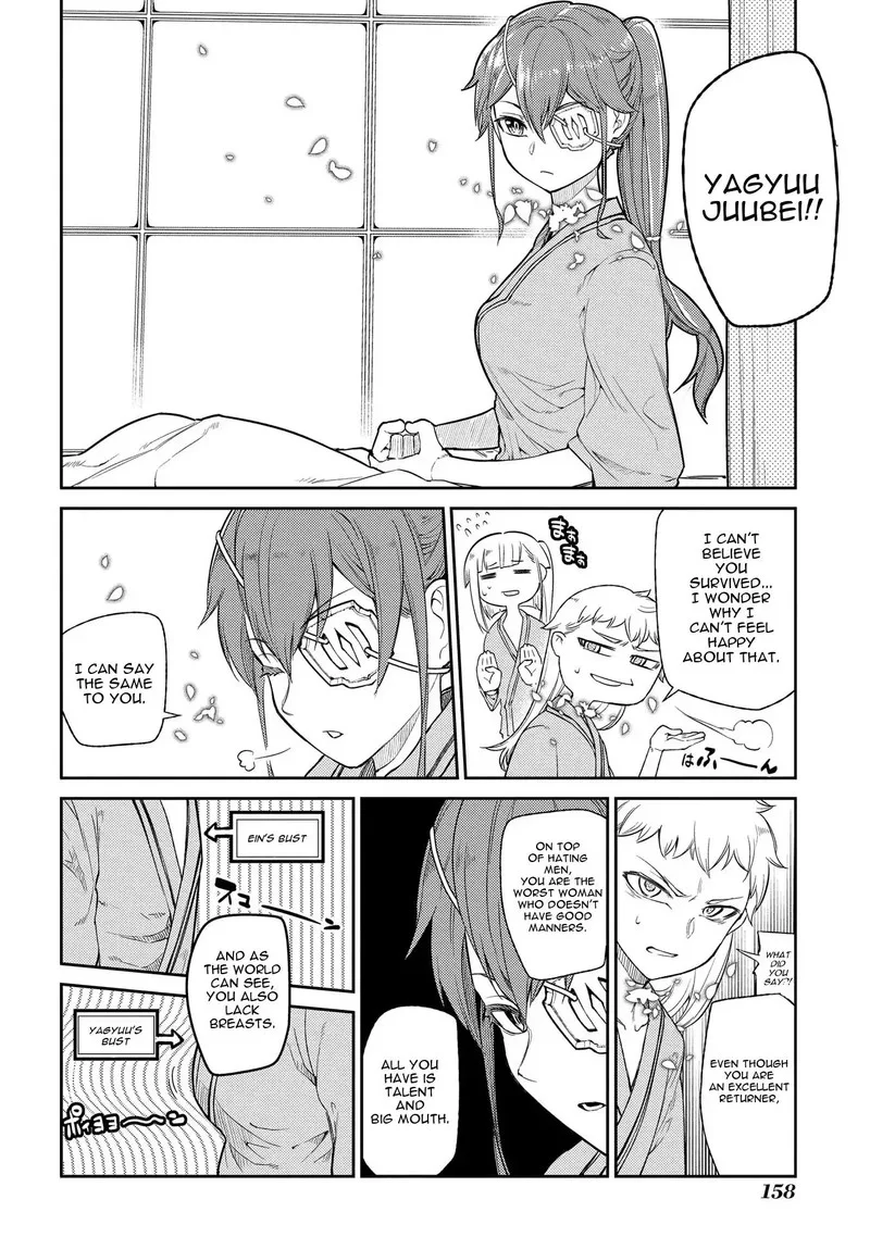 Reincarnation no Kaben Chapter 37 page 12