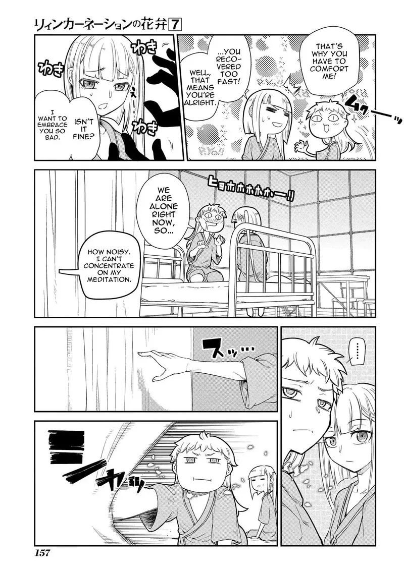 Reincarnation no Kaben Chapter 37 page 11