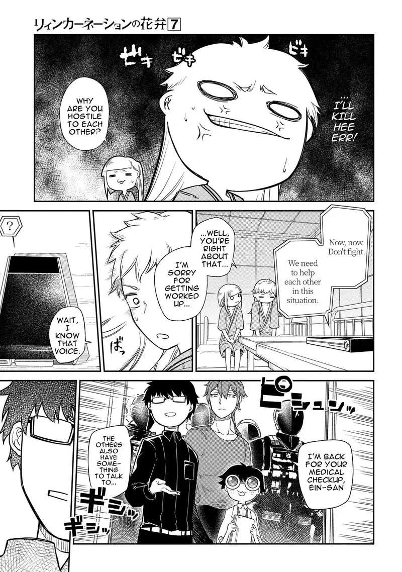 Reincarnation no Kaben Chapter 37 page 13
