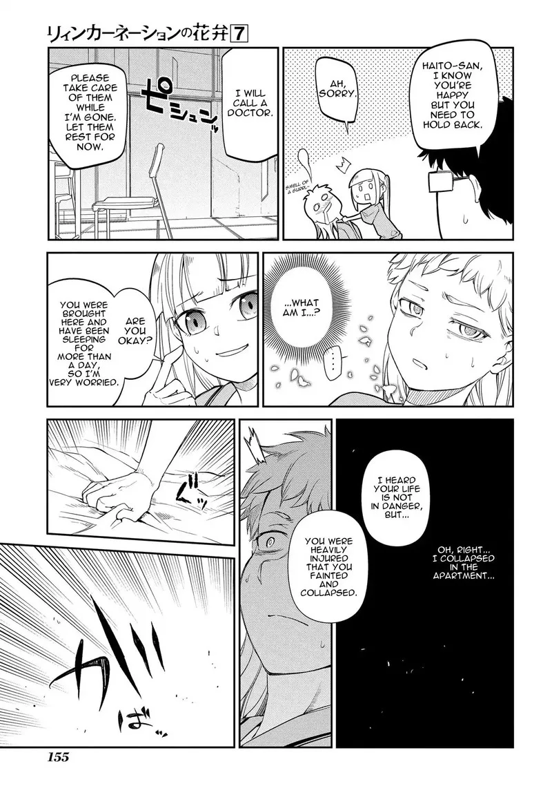 Reincarnation no Kaben Chapter 37 page 9