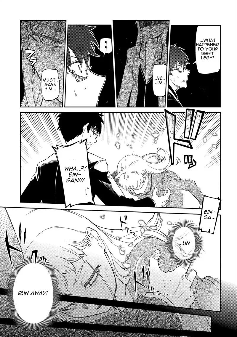 Reincarnation no Kaben Chapter 37 page 3