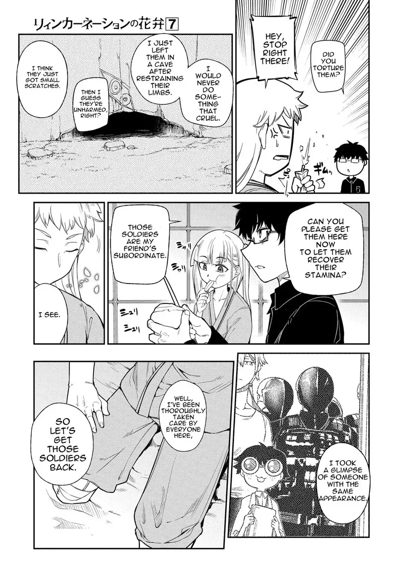 Reincarnation no Kaben Chapter 37 page 17