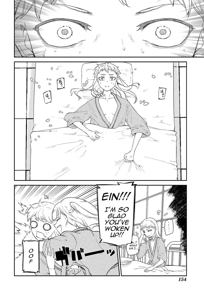 Reincarnation no Kaben Chapter 37 page 8