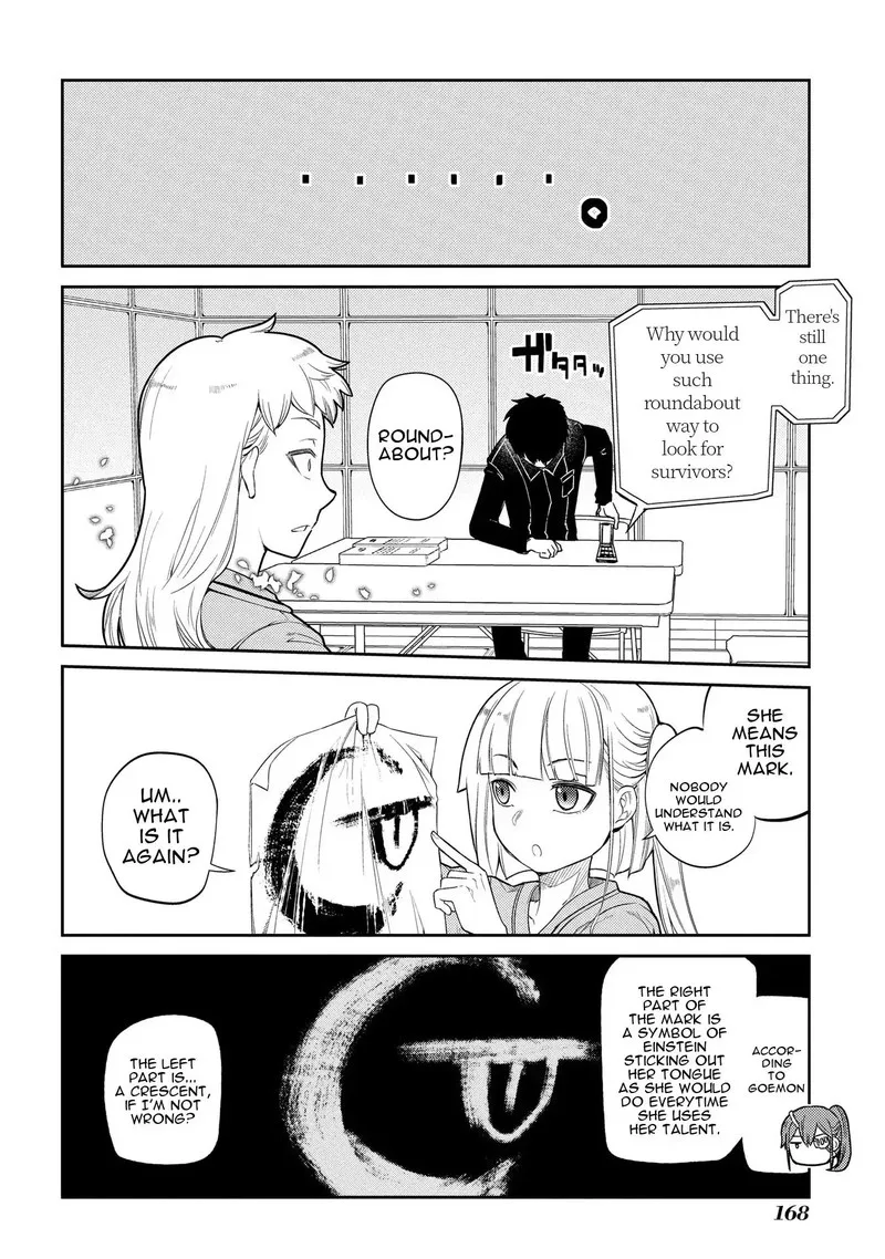 Reincarnation no Kaben Chapter 37 page 22