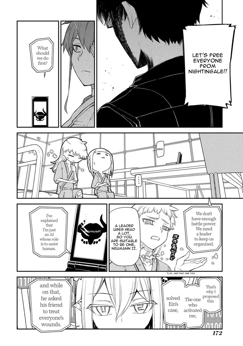 Reincarnation no Kaben Chapter 37 page 26