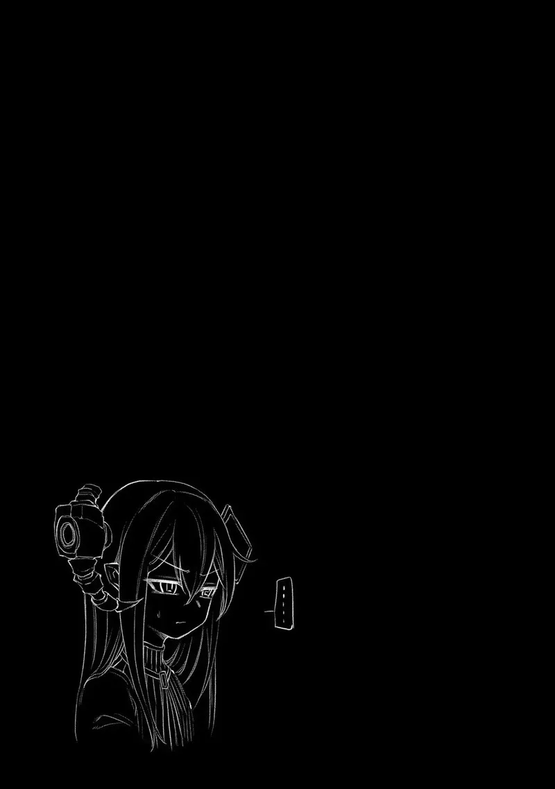 Reincarnation no Kaben Chapter 38 page 28