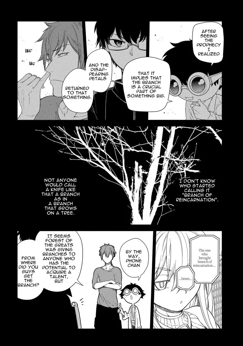 Reincarnation no Kaben Chapter 38 page 21