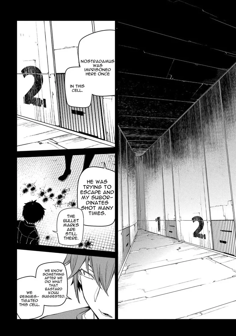 Reincarnation no Kaben Chapter 38 page 19