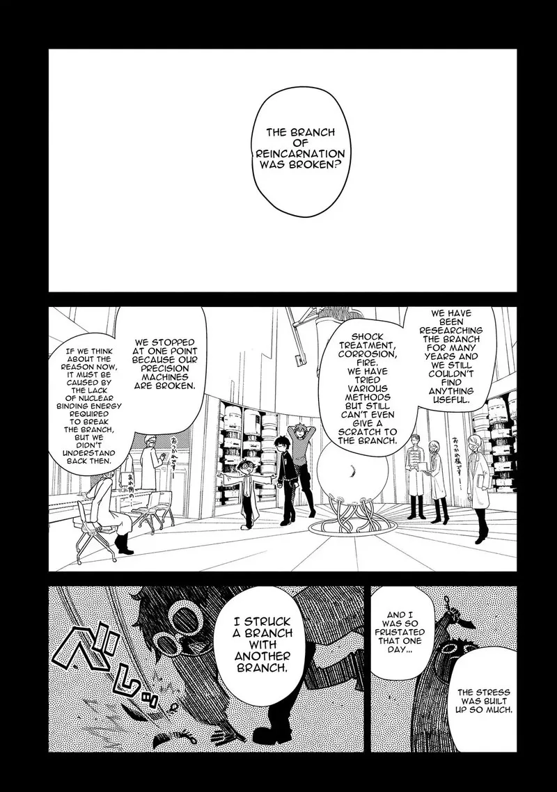 Reincarnation no Kaben Chapter 38 page 16
