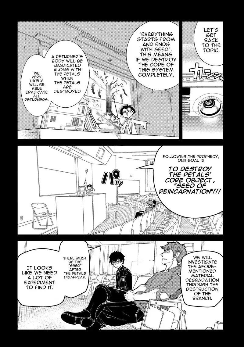 Reincarnation no Kaben Chapter 38 page 23