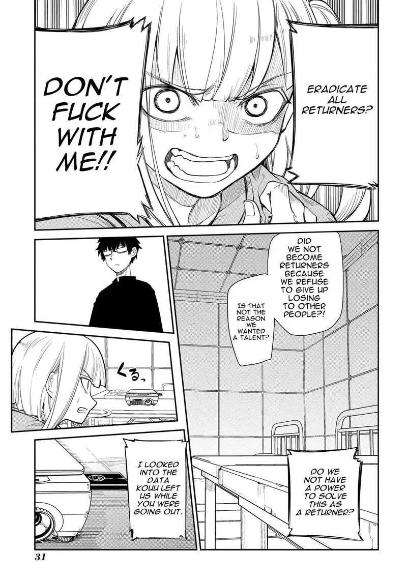 Reincarnation no Kaben Chapter 39 page 3