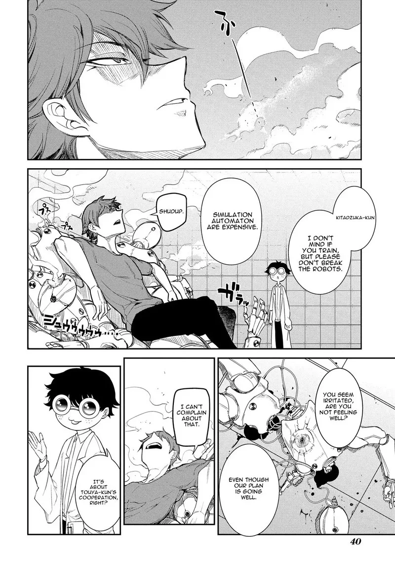 Reincarnation no Kaben Chapter 39 page 12