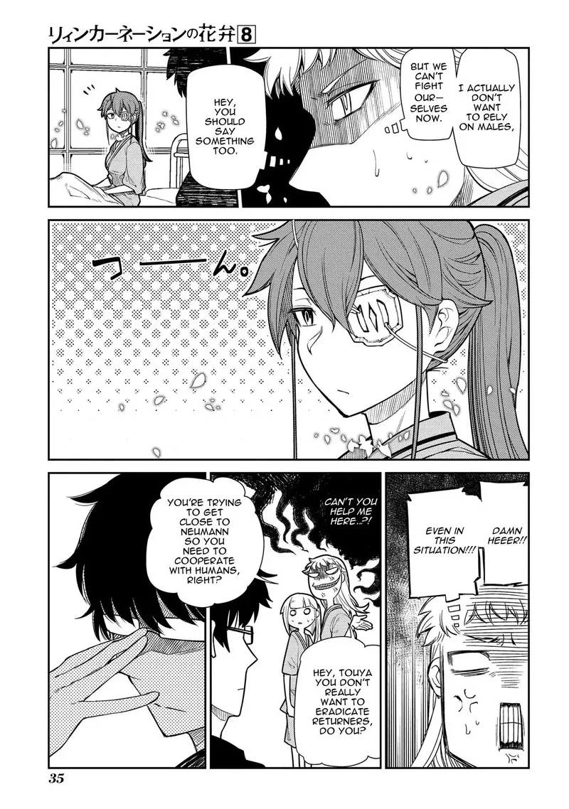 Reincarnation no Kaben Chapter 39 page 7