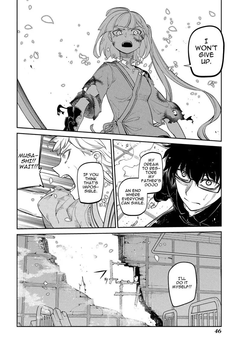 Reincarnation no Kaben Chapter 39 page 17