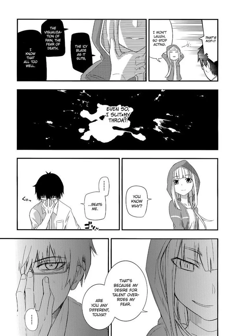 Reincarnation no Kaben Chapter 4 page 11