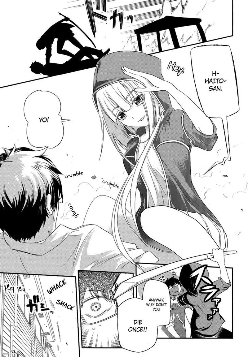 Reincarnation no Kaben Chapter 4 page 7