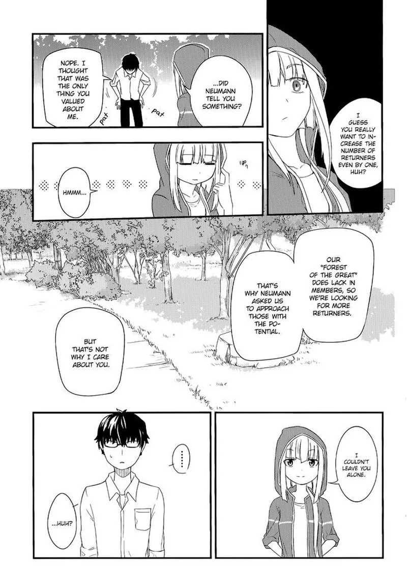 Reincarnation no Kaben Chapter 4 page 15