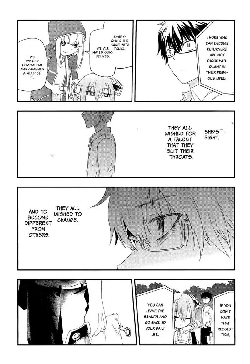 Reincarnation no Kaben Chapter 4 page 21