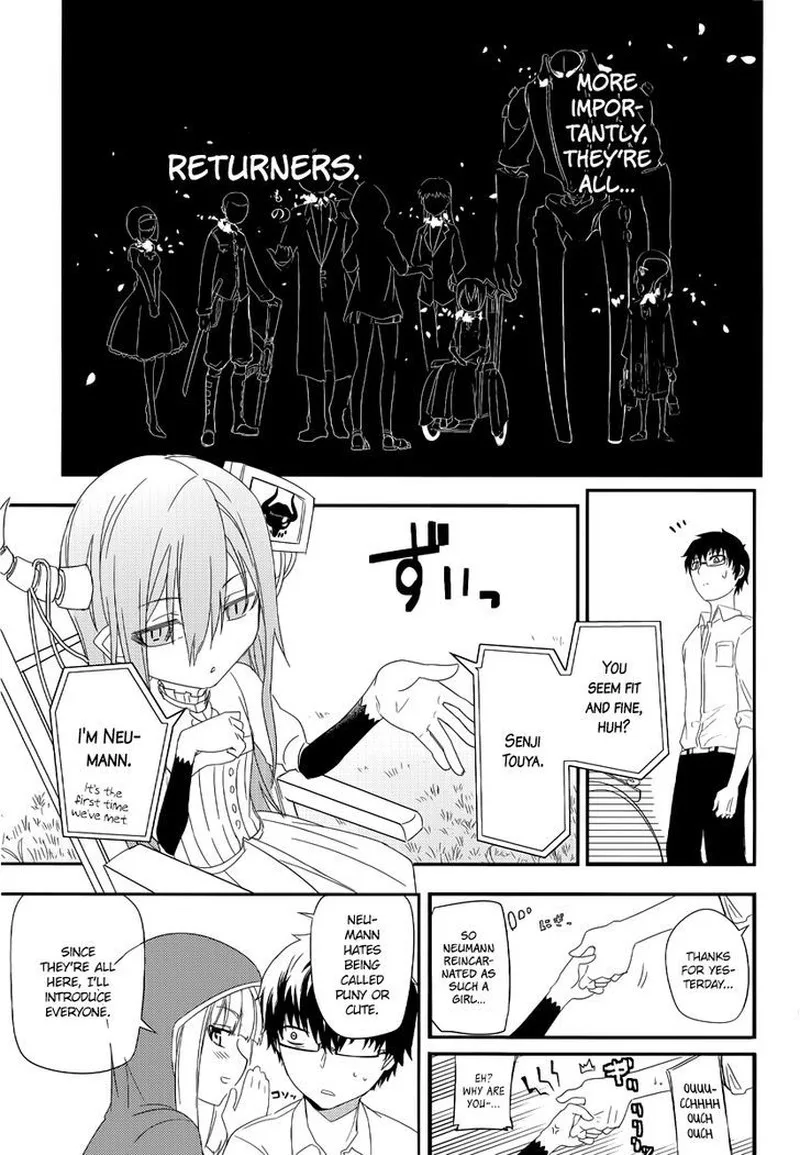 Reincarnation no Kaben Chapter 4 page 19