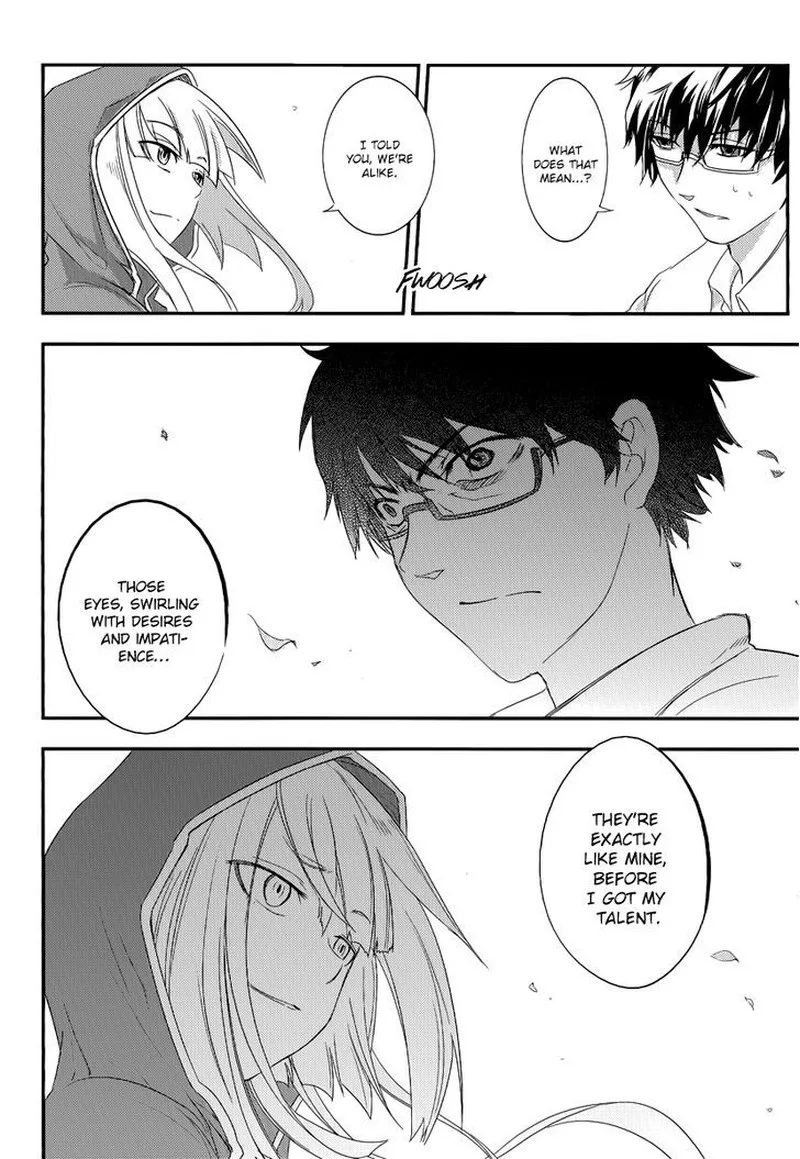 Reincarnation no Kaben Chapter 4 page 16