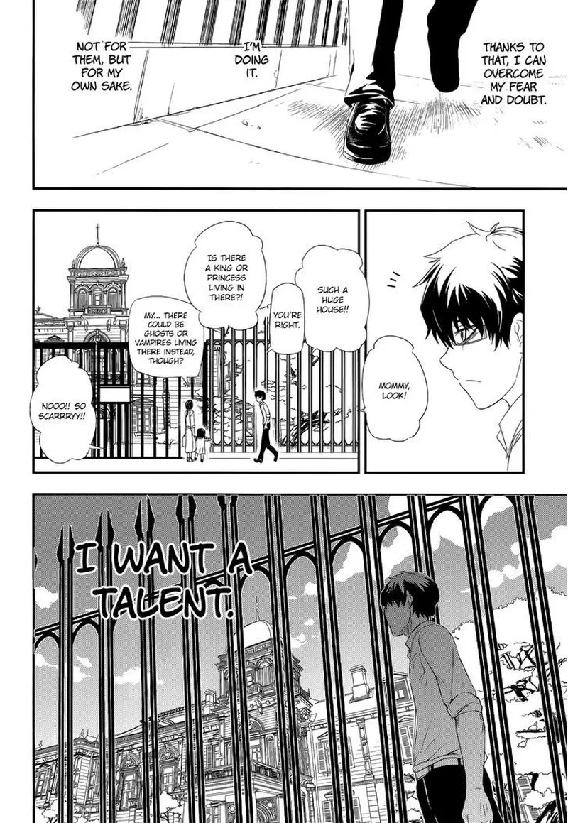 Reincarnation no Kaben Chapter 4 page 24