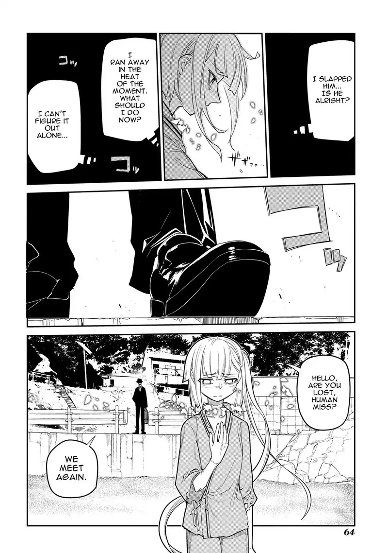 Reincarnation no Kaben Chapter 40 page 15