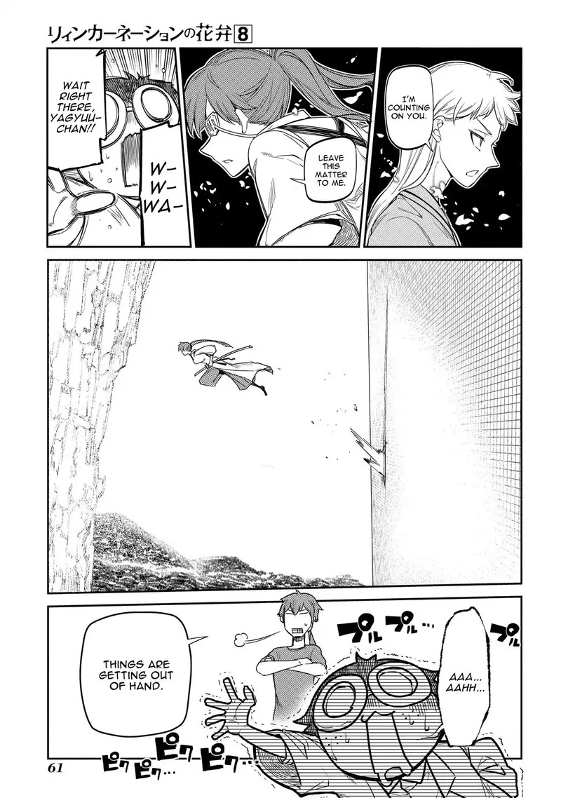 Reincarnation no Kaben Chapter 40 page 12